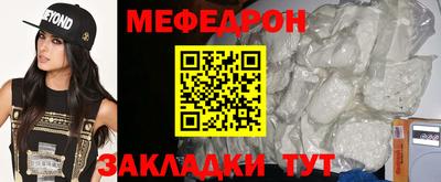 ALPHA PVP Апшеронск