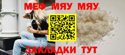 ALPHA PVP Апшеронск