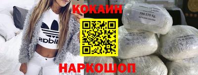 ALPHA PVP Апшеронск