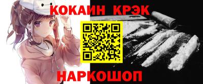 MESCALINE Апрелевка