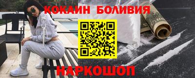 MESCALINE Апрелевка