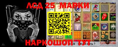 ALPHA PVP Апшеронск
