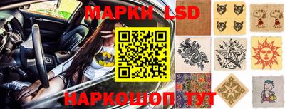 мефедрон мука Аргун