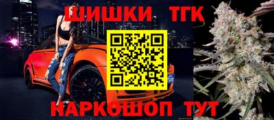 ALPHA PVP Апшеронск