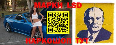 ALPHA PVP Апшеронск