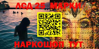 мефедрон мука Аргун