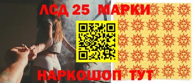 ALPHA PVP Апшеронск