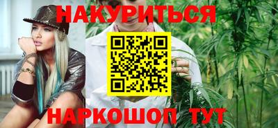 ALPHA PVP Апшеронск