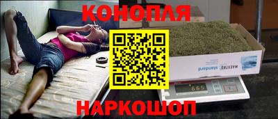 ALPHA PVP Апшеронск