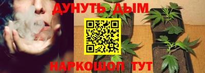 MESCALINE Апрелевка