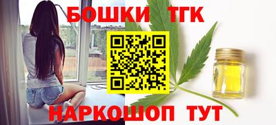 ALPHA PVP Апшеронск