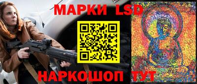 мефедрон мука Аргун