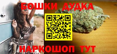 мефедрон мука Аргун