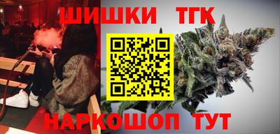 ALPHA PVP Апшеронск