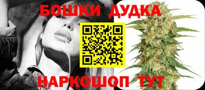 ALPHA PVP Апшеронск