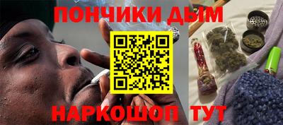 MESCALINE Апрелевка