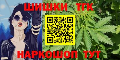 MESCALINE Апрелевка