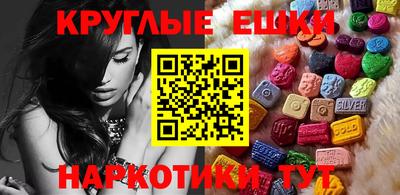 MESCALINE Апрелевка