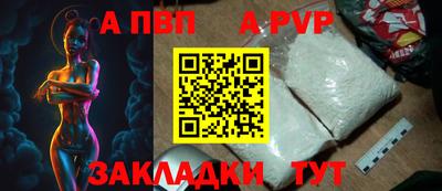 MESCALINE Апрелевка