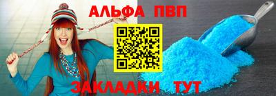 MESCALINE Апрелевка