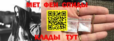 MESCALINE Апрелевка