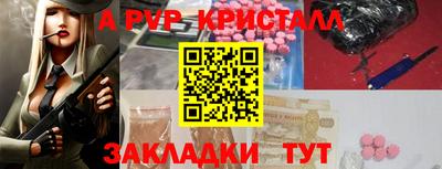 MESCALINE Апрелевка
