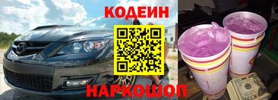 MESCALINE Апрелевка
