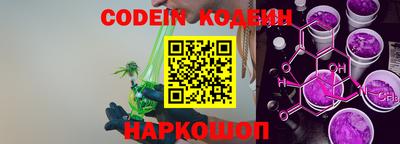 мефедрон мука Аргун