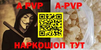 MESCALINE Апрелевка